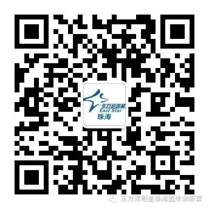职业篮球运动员如何管理体型以提升表现_1